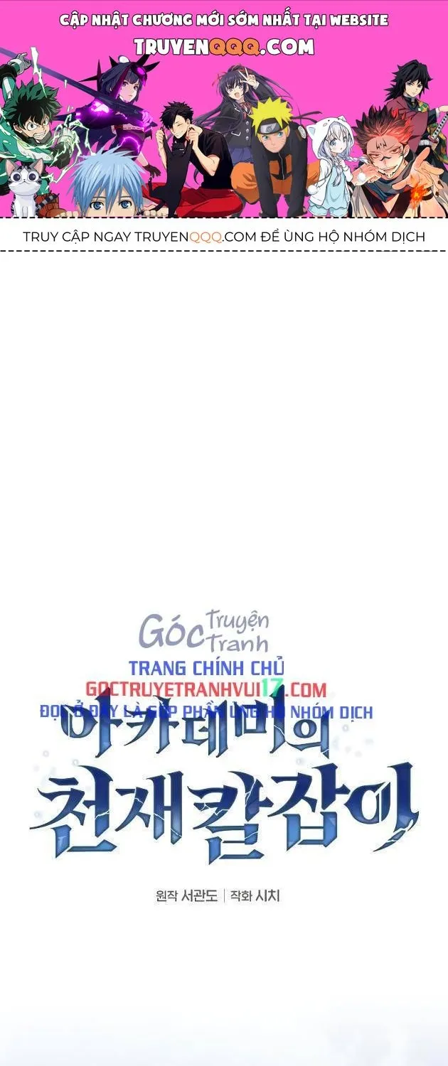 Kiếm Thánh Thiên Tài Của Học Viện Chap 106 - Next Chap 107