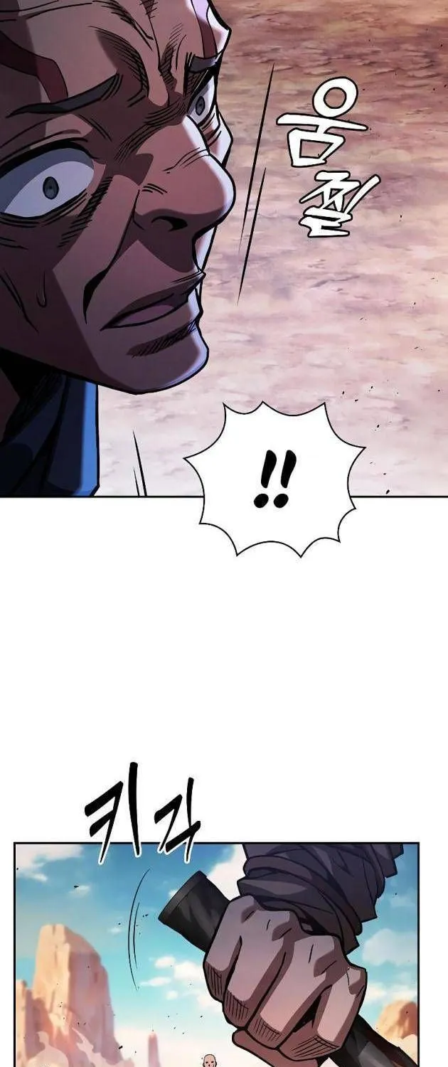 Kiếm Thánh Thiên Tài Của Học Viện Chap 106 - Next Chap 107