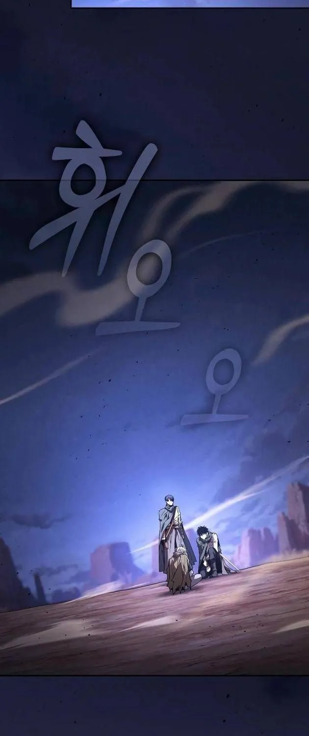 Kiếm Thánh Thiên Tài Của Học Viện Chap 108 - Next Chap 109