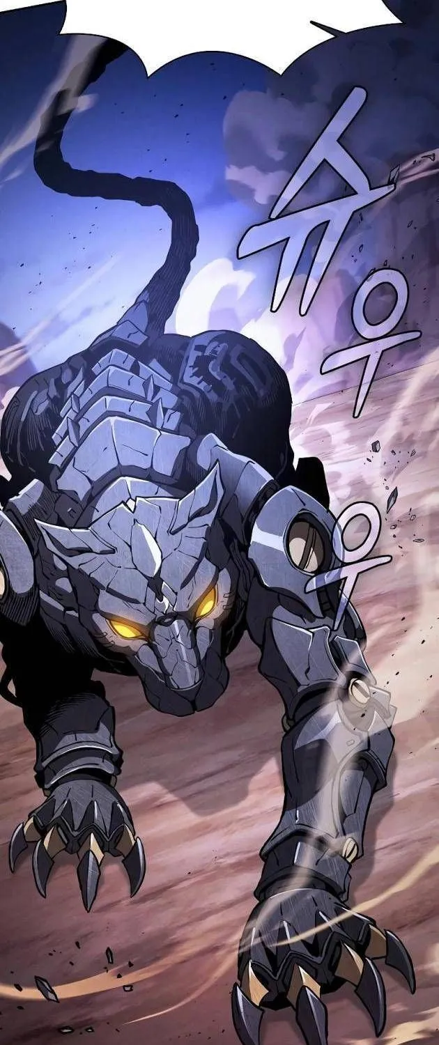 Kiếm Thánh Thiên Tài Của Học Viện Chap 108 - Next Chap 109