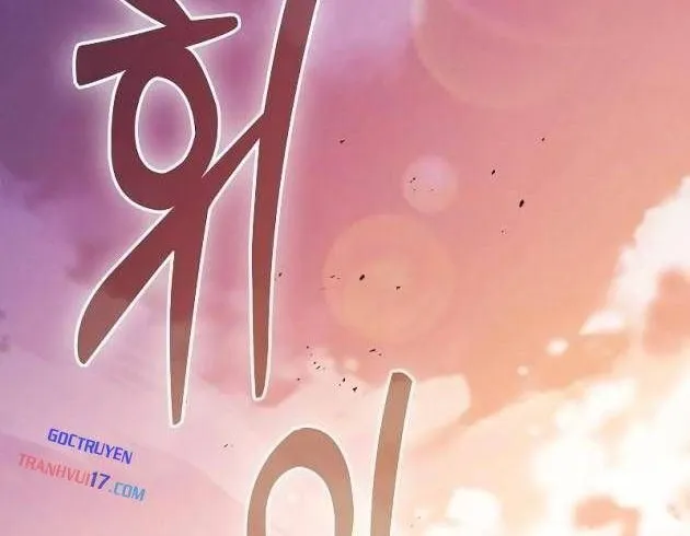 Kiếm Thánh Thiên Tài Của Học Viện Chap 109 - Next Chap 110