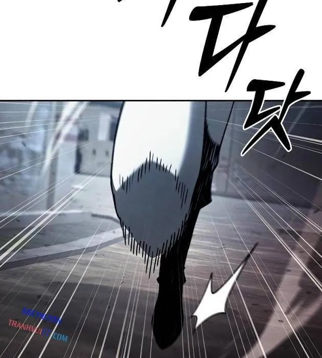 Kiếm Thánh Thiên Tài Của Học Viện Chap 109 - Next Chap 110