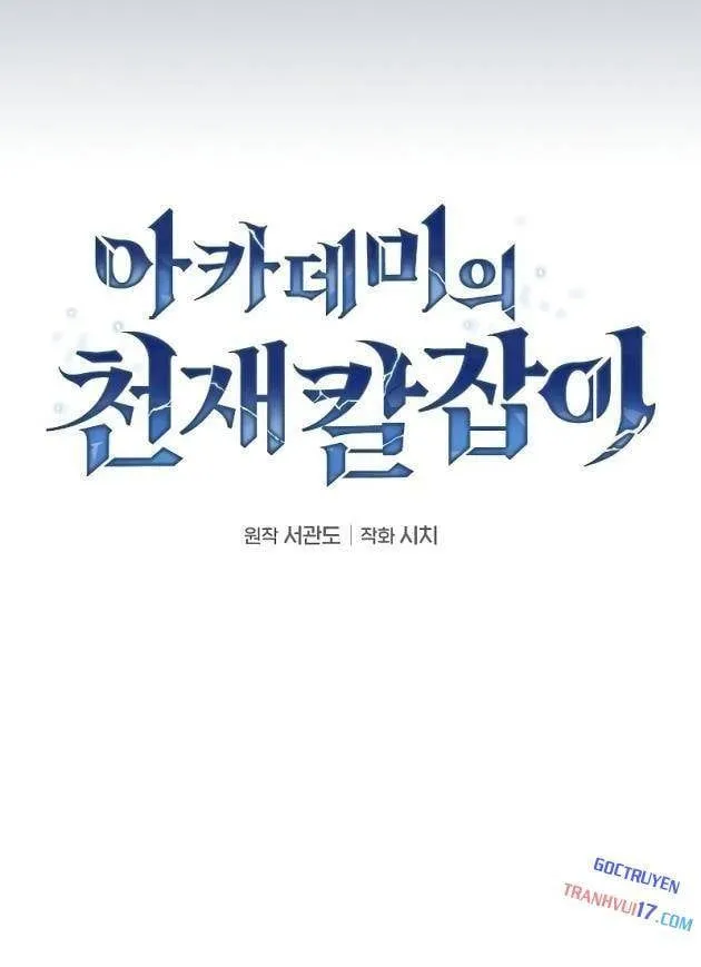 Kiếm Thánh Thiên Tài Của Học Viện Chap 110 - Next Chap 111