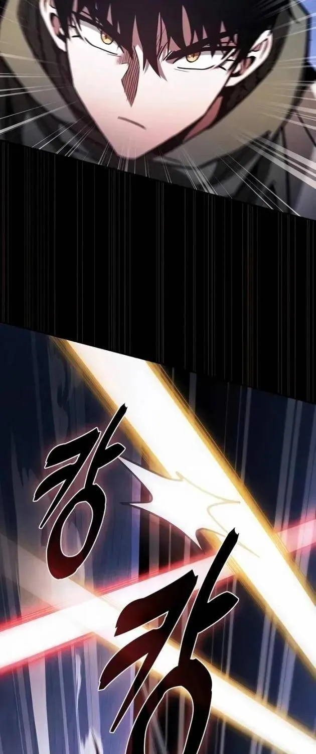 Kiếm Thánh Thiên Tài Của Học Viện Chap 111 - Next Chap 112