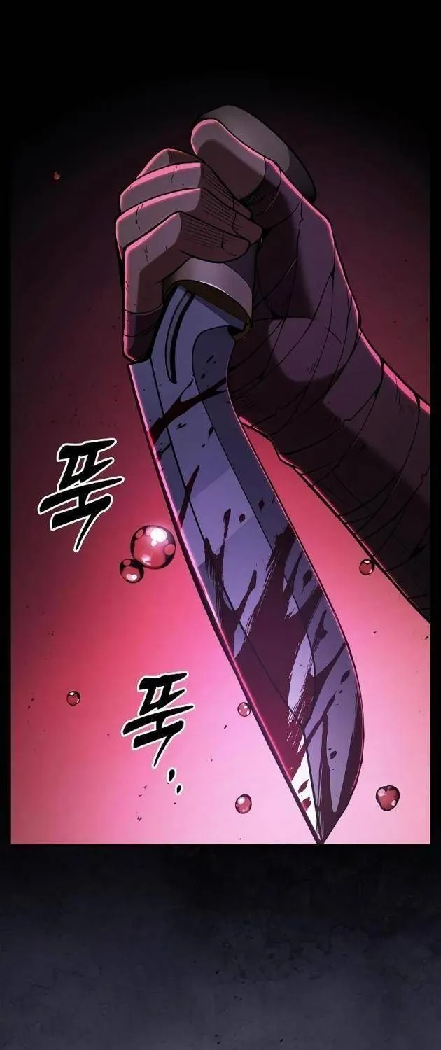 Kiếm Thánh Thiên Tài Của Học Viện Chap 113 - Next Chap 114