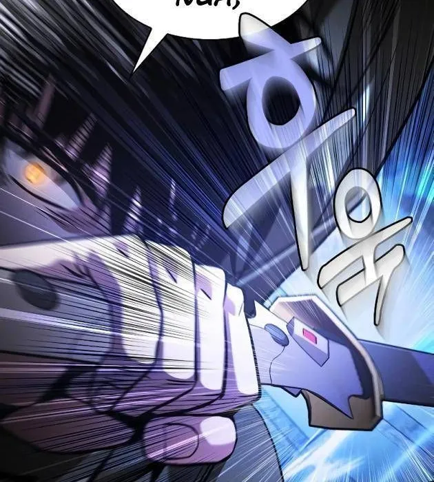 Kiếm Thánh Thiên Tài Của Học Viện Chap 114 - Next Chap 115