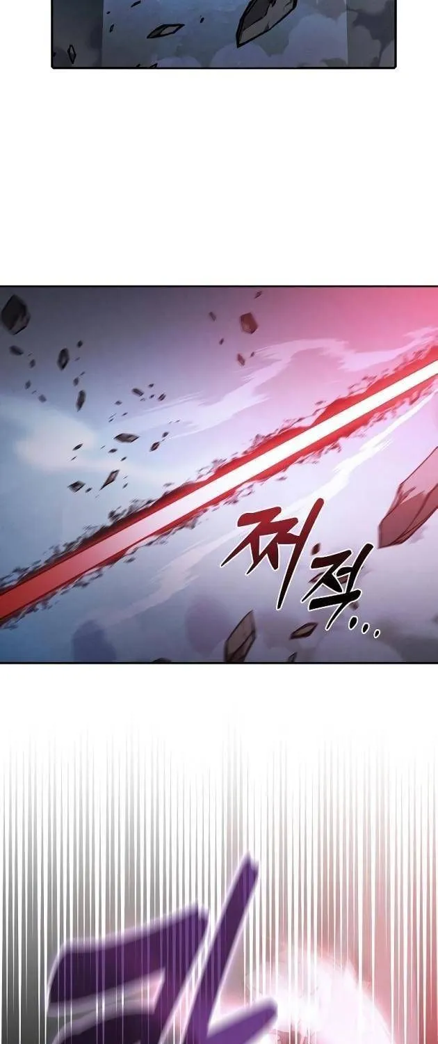 Kiếm Thánh Thiên Tài Của Học Viện Chap 114 - Next Chap 115