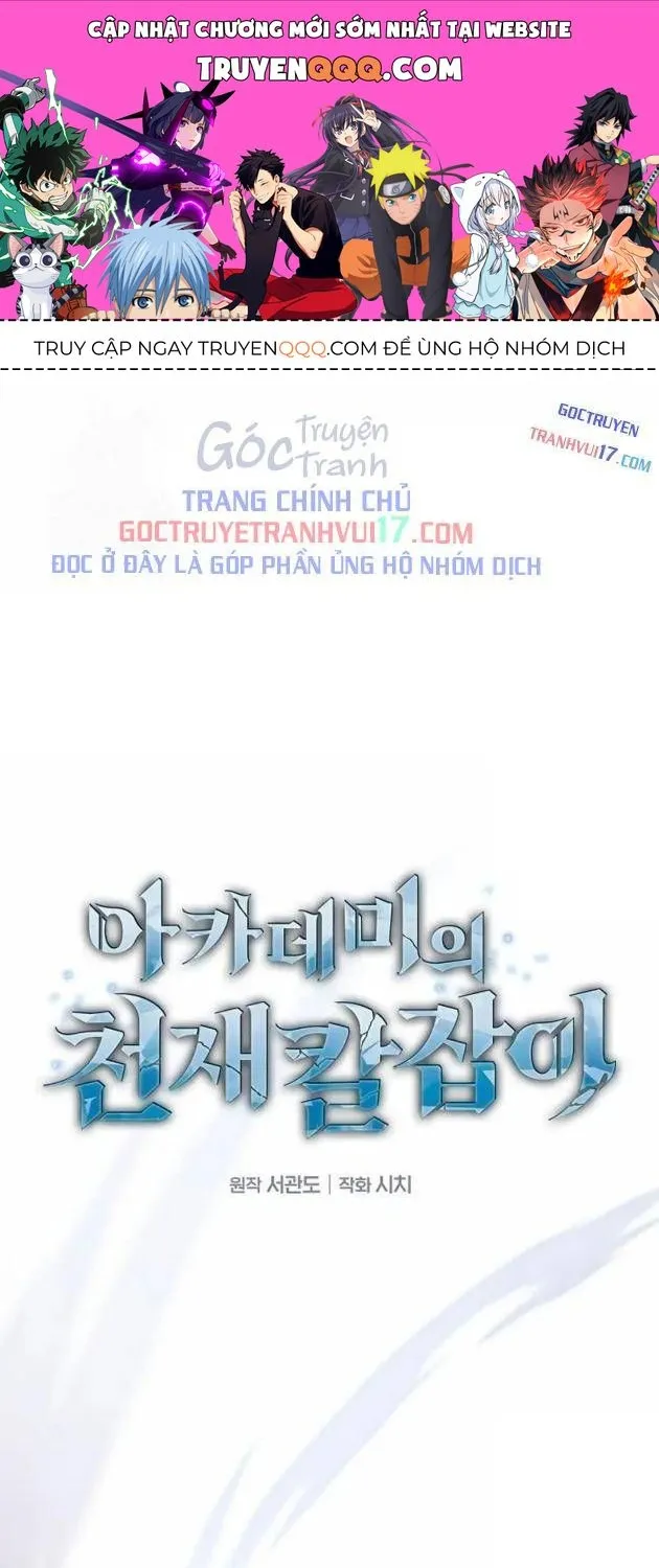 Kiếm Thánh Thiên Tài Của Học Viện Chap 116 - Next Chap 117