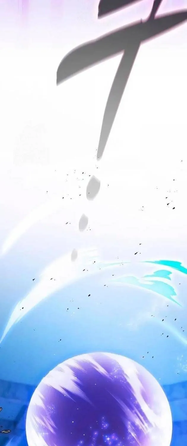 Kiếm Thánh Thiên Tài Của Học Viện Chap 116 - Next Chap 117