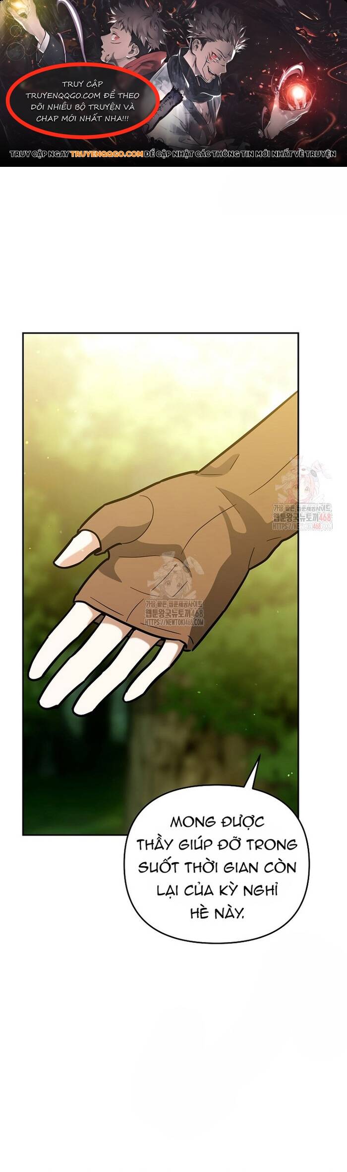 Kiếm Thánh Thiên Tài Của Học Viện Chap 21 - Next Chap 22