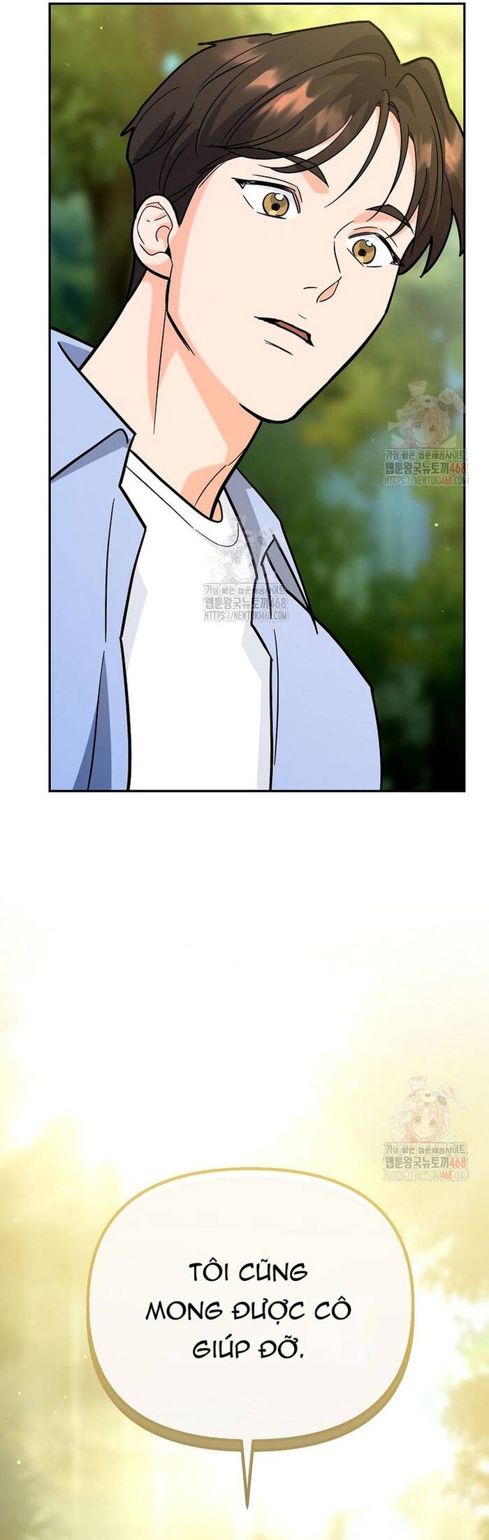 Kiếm Thánh Thiên Tài Của Học Viện Chap 21 - Next Chap 22