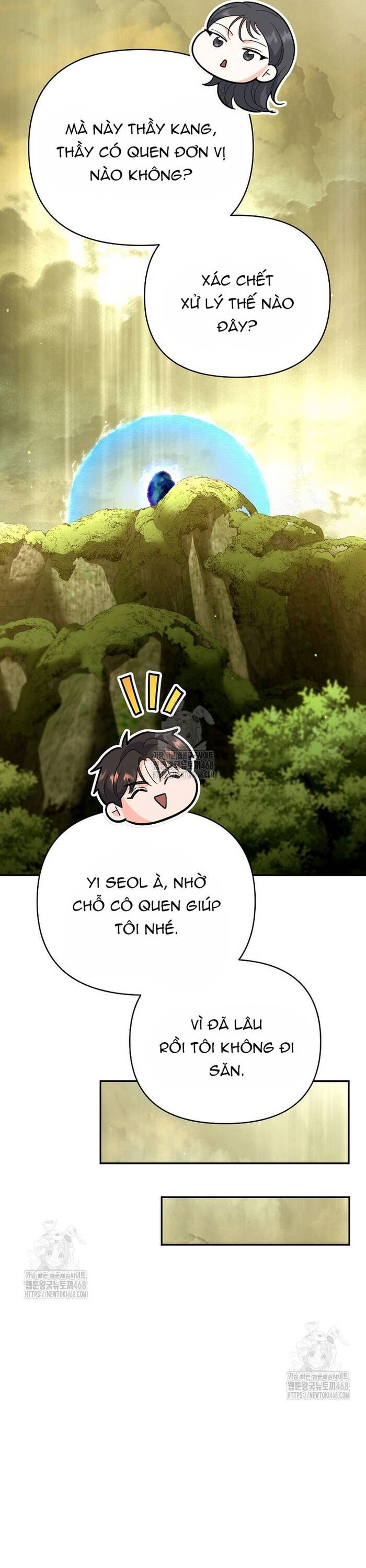 Kiếm Thánh Thiên Tài Của Học Viện Chap 21 - Next Chap 22