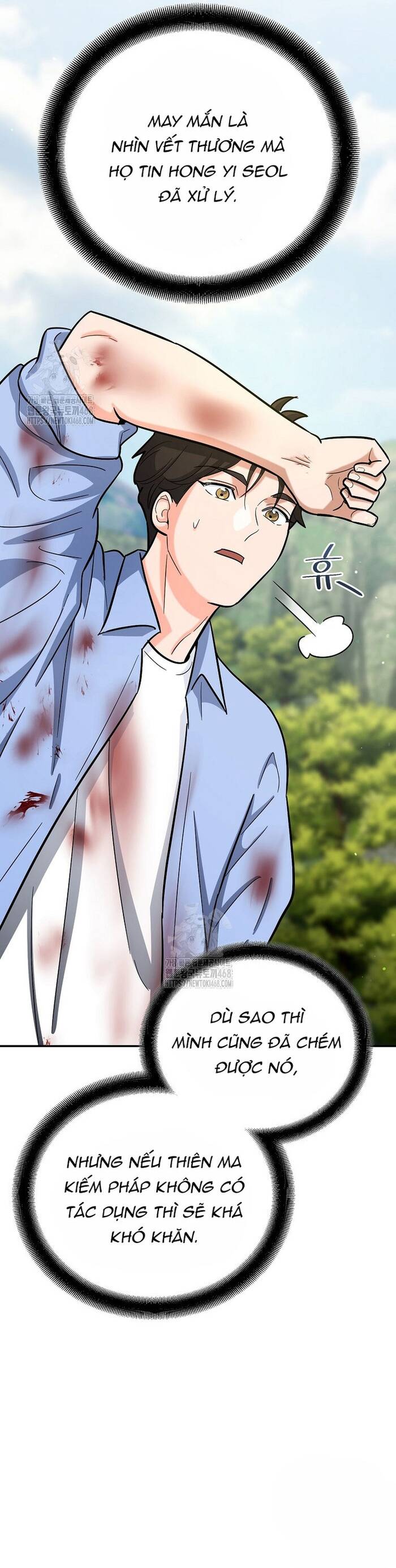 Kiếm Thánh Thiên Tài Của Học Viện Chap 21 - Next Chap 22