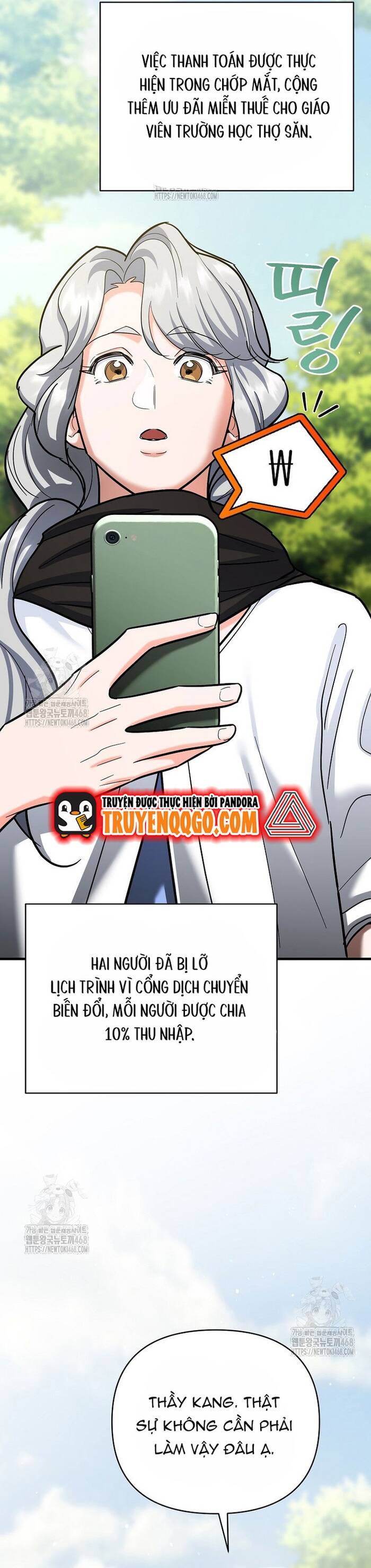 Kiếm Thánh Thiên Tài Của Học Viện Chap 21 - Next Chap 22