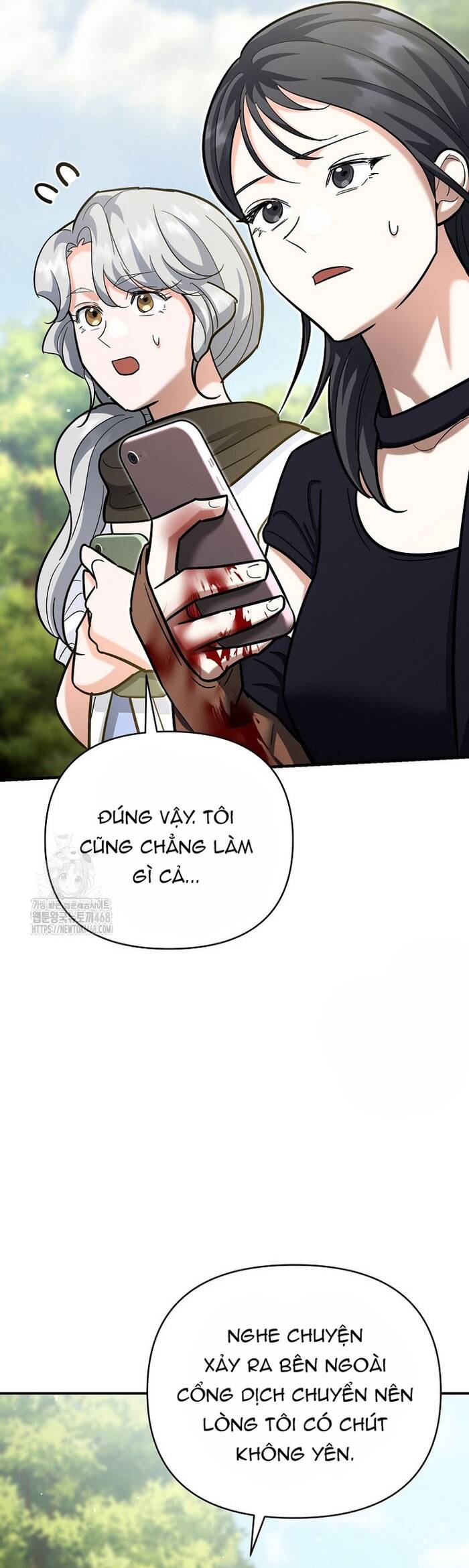 Kiếm Thánh Thiên Tài Của Học Viện Chap 21 - Next Chap 22