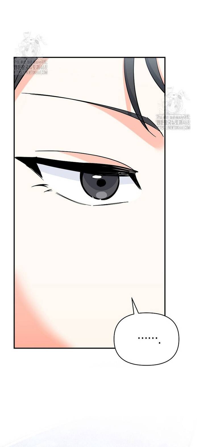 Kiếm Thánh Thiên Tài Của Học Viện Chap 21 - Next Chap 22