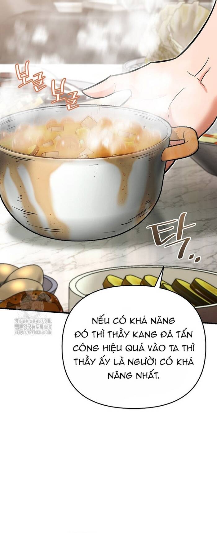 Kiếm Thánh Thiên Tài Của Học Viện Chap 21 - Next Chap 22