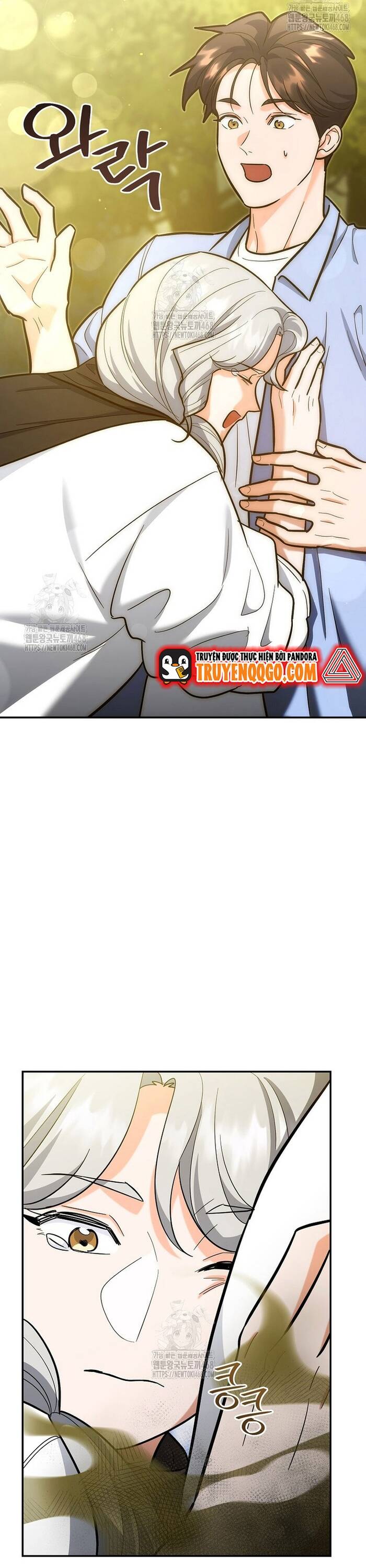 Kiếm Thánh Thiên Tài Của Học Viện Chap 21 - Next Chap 22