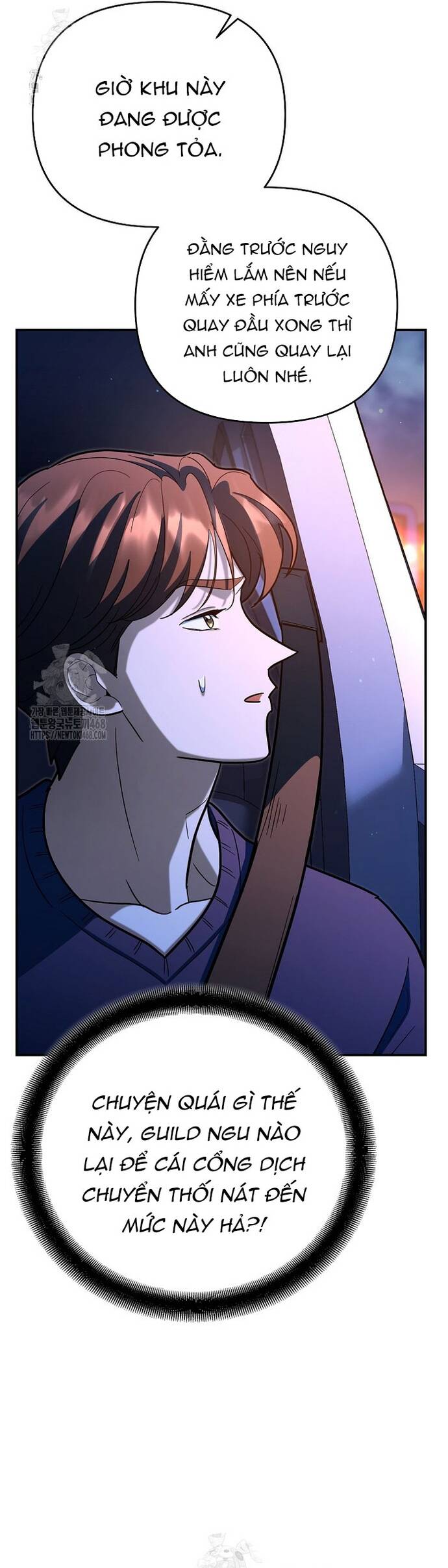 Kiếm Thánh Thiên Tài Của Học Viện Chap 25 - Next Chap 26