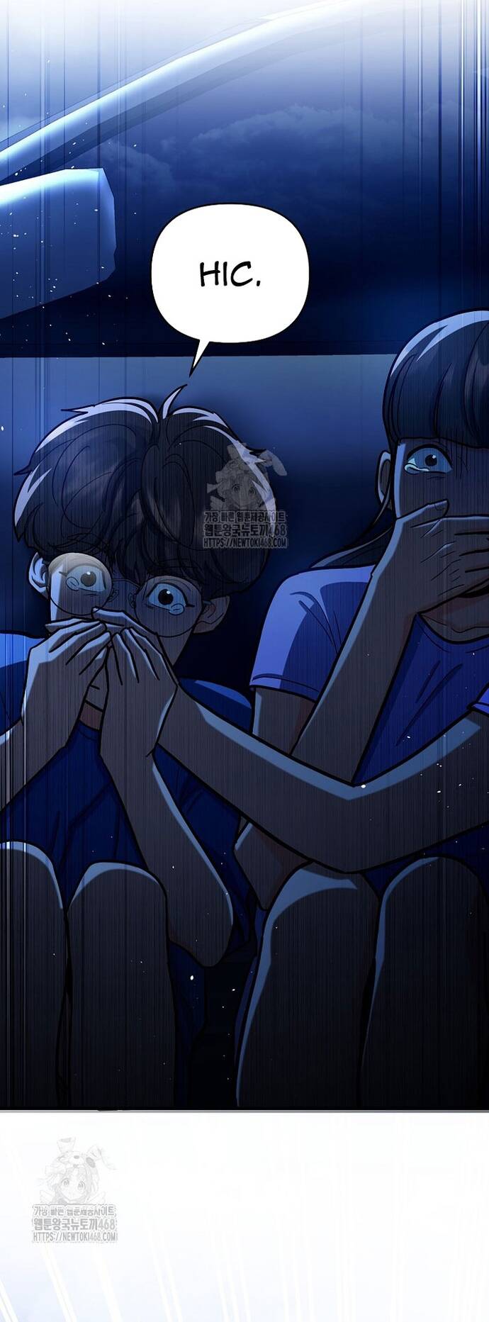 Kiếm Thánh Thiên Tài Của Học Viện Chap 25 - Next Chap 26