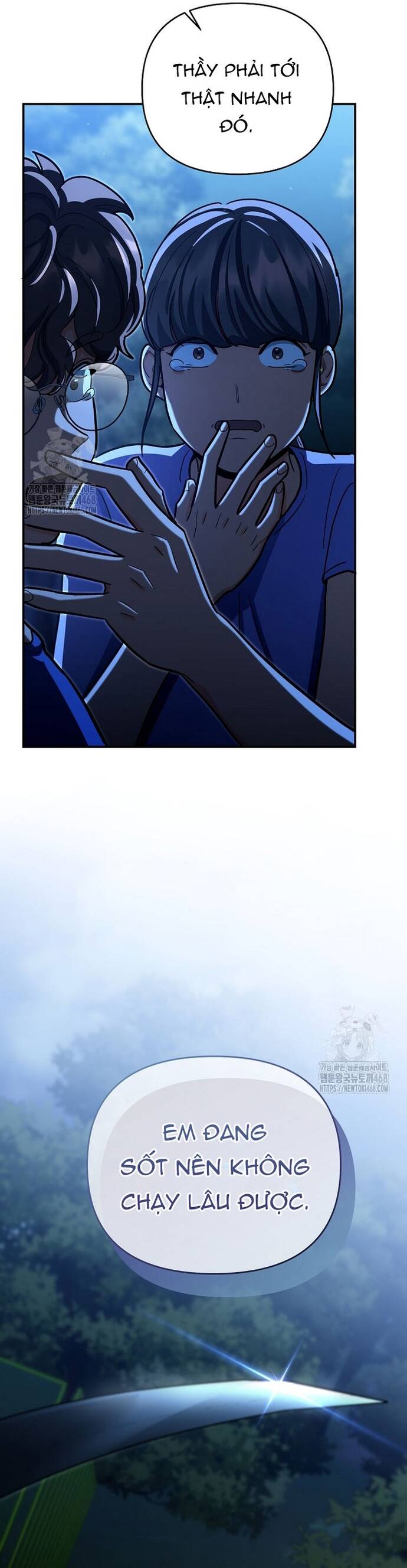 Kiếm Thánh Thiên Tài Của Học Viện Chap 25 - Next Chap 26