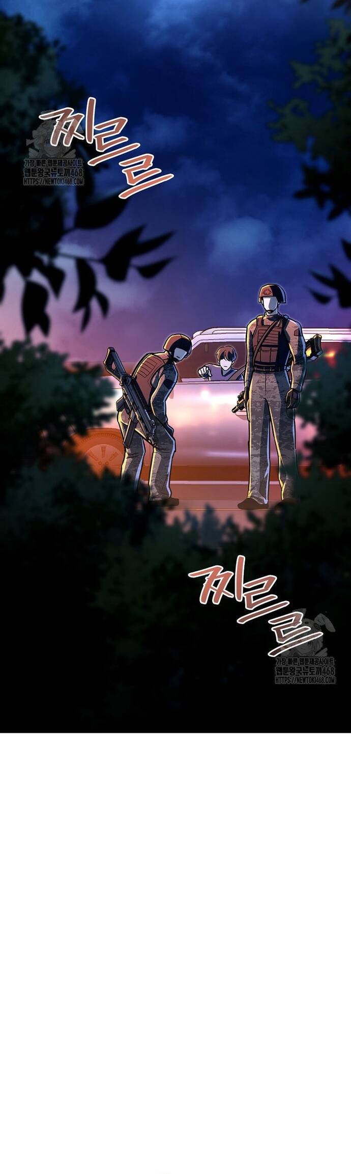 Kiếm Thánh Thiên Tài Của Học Viện Chap 25 - Next Chap 26