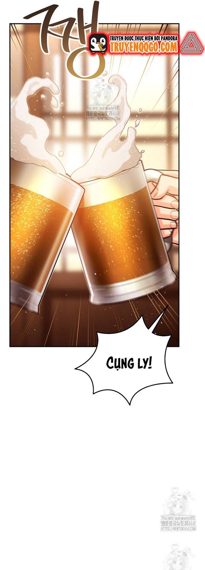 Kiếm Thánh Thiên Tài Của Học Viện Chap 25 - Next Chap 26