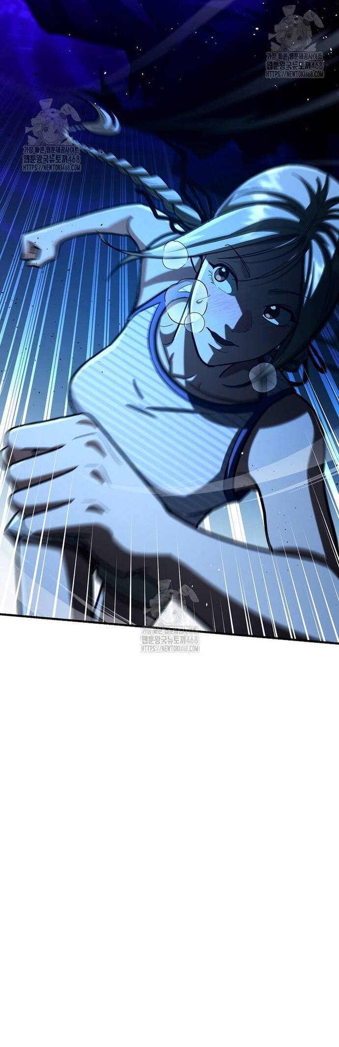 Kiếm Thánh Thiên Tài Của Học Viện Chap 25 - Next Chap 26