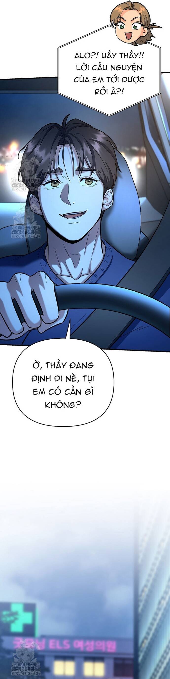 Kiếm Thánh Thiên Tài Của Học Viện Chap 25 - Next Chap 26