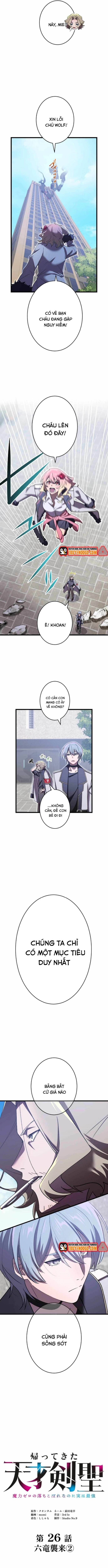 Kiếm Thánh Thiên Tài Của Học Viện Chap 26 - Next Chap 27