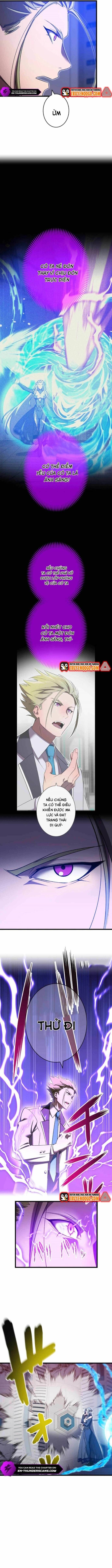 Kiếm Thánh Thiên Tài Của Học Viện Chap 26 - Next Chap 27