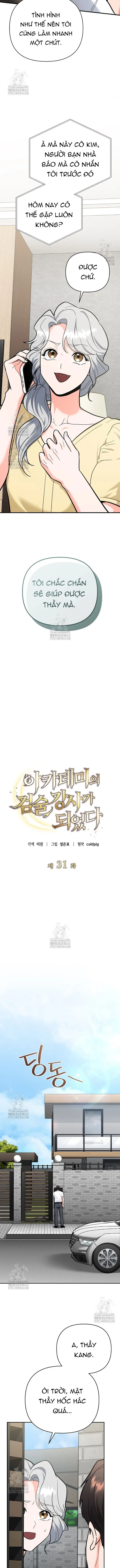 Kiếm Thánh Thiên Tài Của Học Viện			 Chap 31 - Next Chap 32