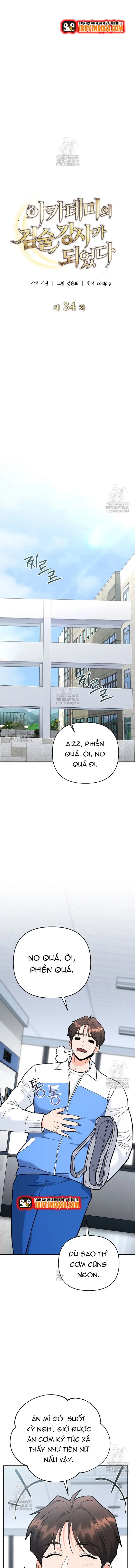 Kiếm Thánh Thiên Tài Của Học Viện			 Chap 34 - Next Chap 35