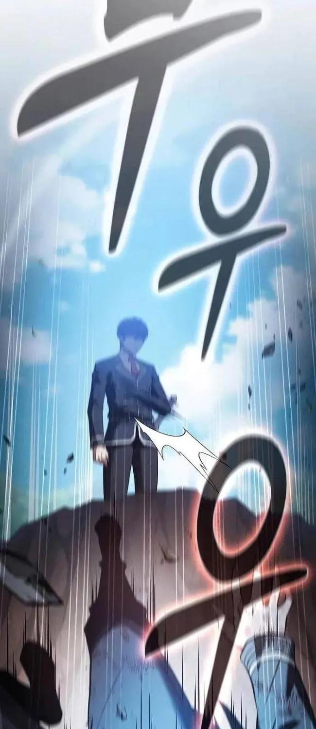 Kiếm Thánh Thiên Tài Của Học Viện Chap 51 - Next Chap 52