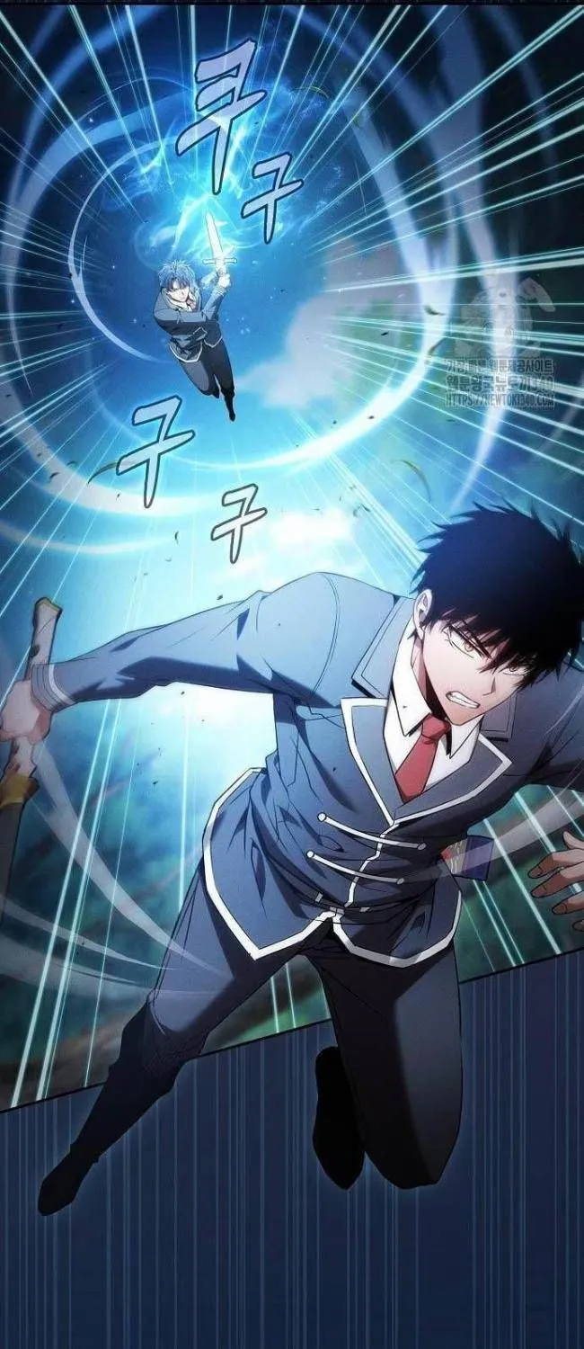 Kiếm Thánh Thiên Tài Của Học Viện Chap 52 - Next Chap 53