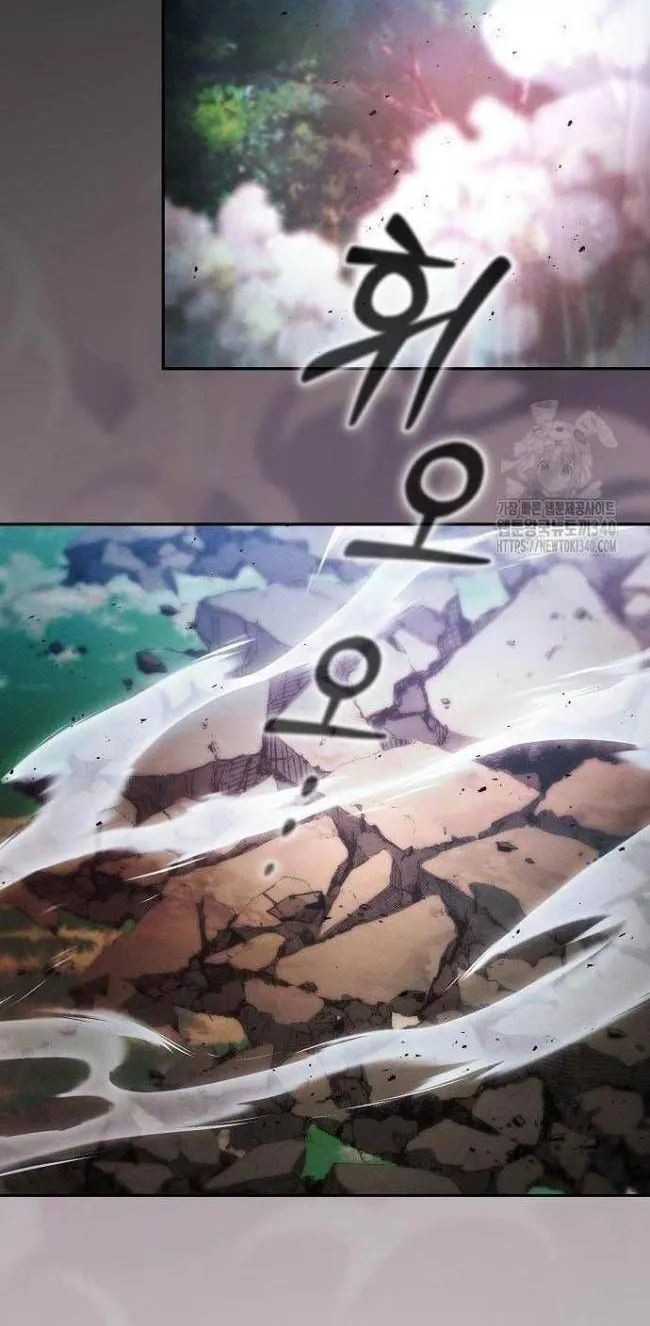 Kiếm Thánh Thiên Tài Của Học Viện Chap 52 - Next Chap 53