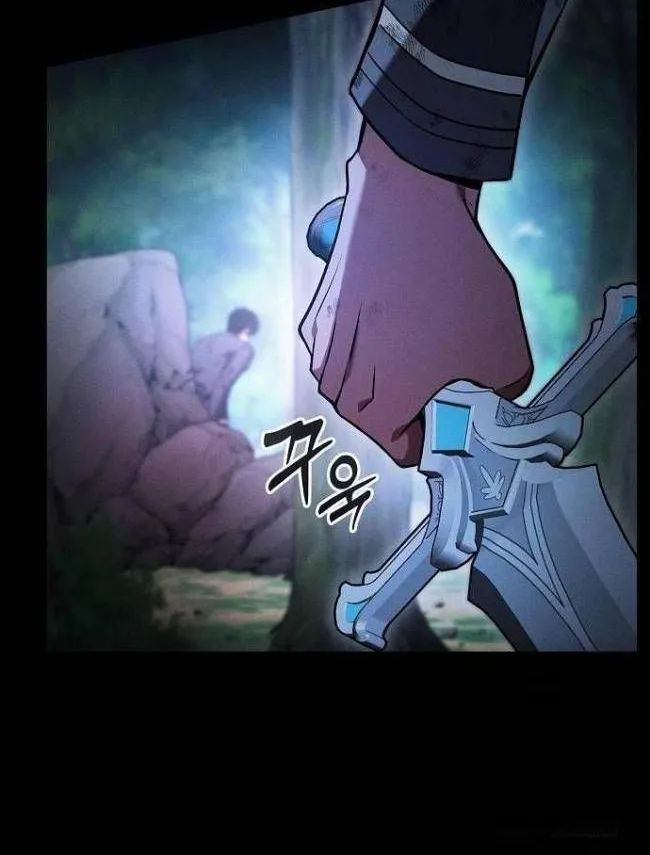 Kiếm Thánh Thiên Tài Của Học Viện Chap 52 - Next Chap 53