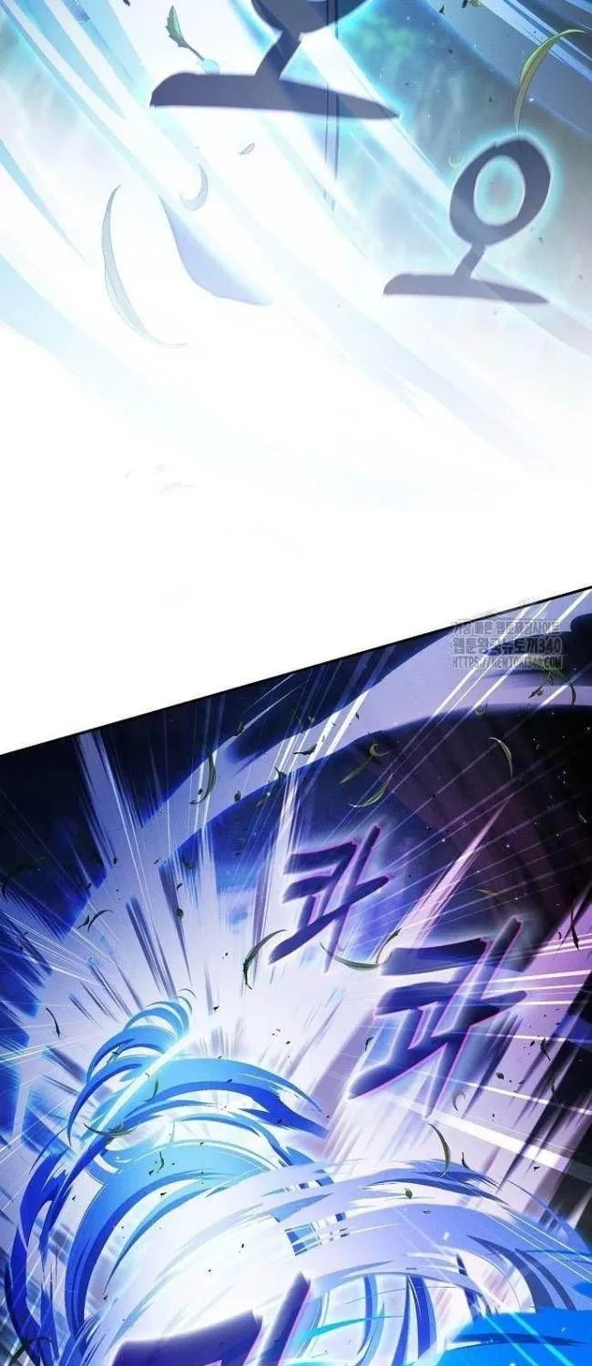 Kiếm Thánh Thiên Tài Của Học Viện Chap 52 - Next Chap 53