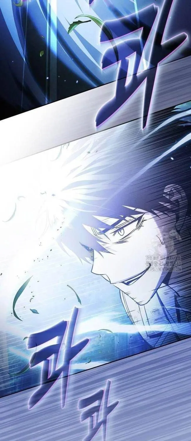 Kiếm Thánh Thiên Tài Của Học Viện Chap 52 - Next Chap 53
