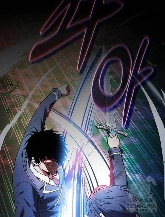 Kiếm Thánh Thiên Tài Của Học Viện Chap 52 - Next Chap 53