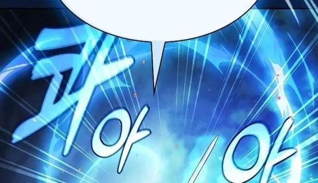 Kiếm Thánh Thiên Tài Của Học Viện Chap 53 - Next Chap 54