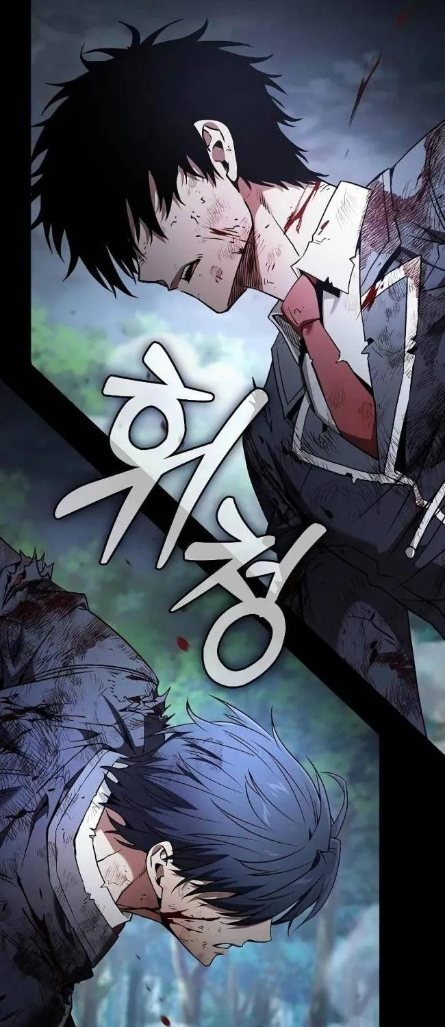Kiếm Thánh Thiên Tài Của Học Viện Chap 53 - Next Chap 54
