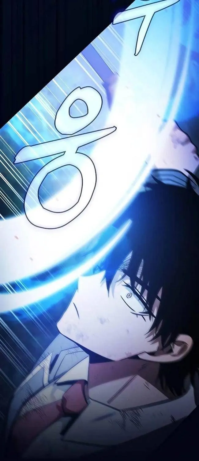Kiếm Thánh Thiên Tài Của Học Viện Chap 53 - Next Chap 54