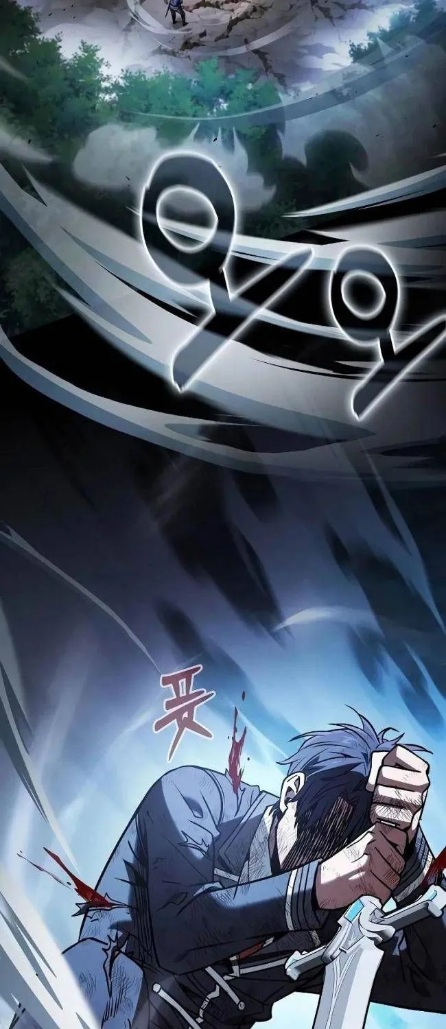 Kiếm Thánh Thiên Tài Của Học Viện Chap 53 - Next Chap 54