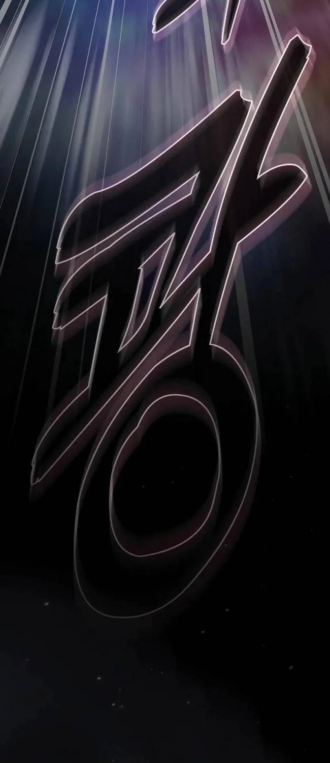 Kiếm Thánh Thiên Tài Của Học Viện Chap 53 - Next Chap 54