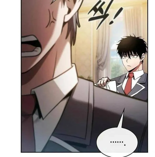 Kiếm Thánh Thiên Tài Của Học Viện Chap 54 - Next Chap 55