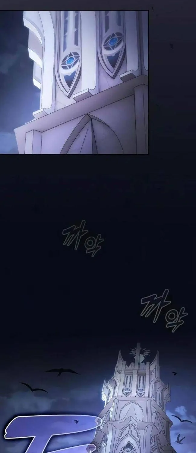 Kiếm Thánh Thiên Tài Của Học Viện Chap 54 - Next Chap 55