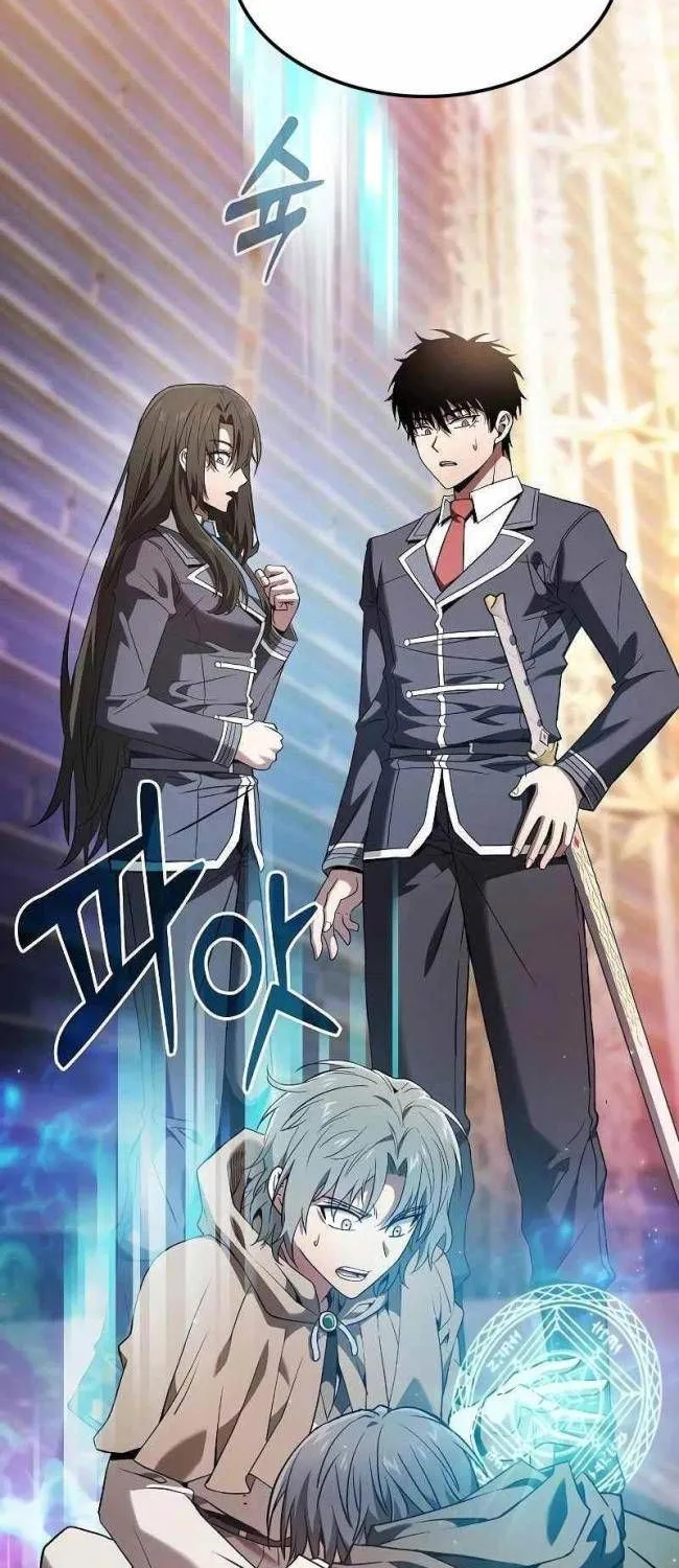 Kiếm Thánh Thiên Tài Của Học Viện Chap 55 - Next Chap 56