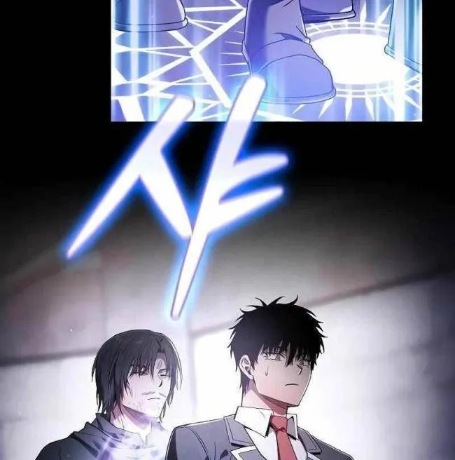 Kiếm Thánh Thiên Tài Của Học Viện Chap 55 - Next Chap 56