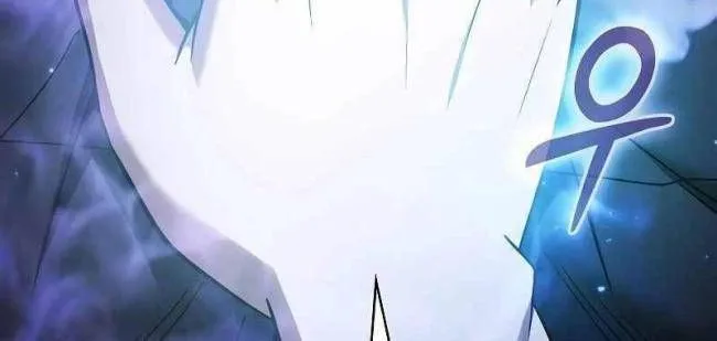 Kiếm Thánh Thiên Tài Của Học Viện Chap 55 - Next Chap 56